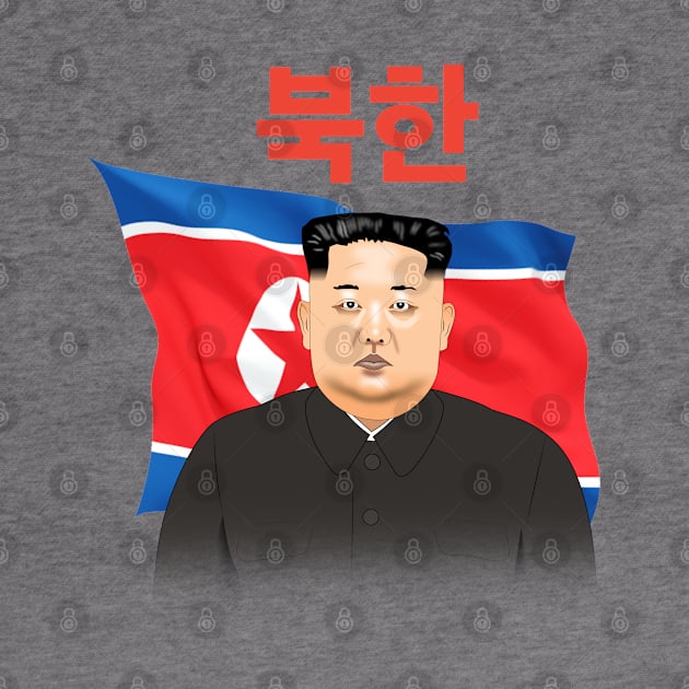 Kim jong un north korea T-shirt by Elcaiman7